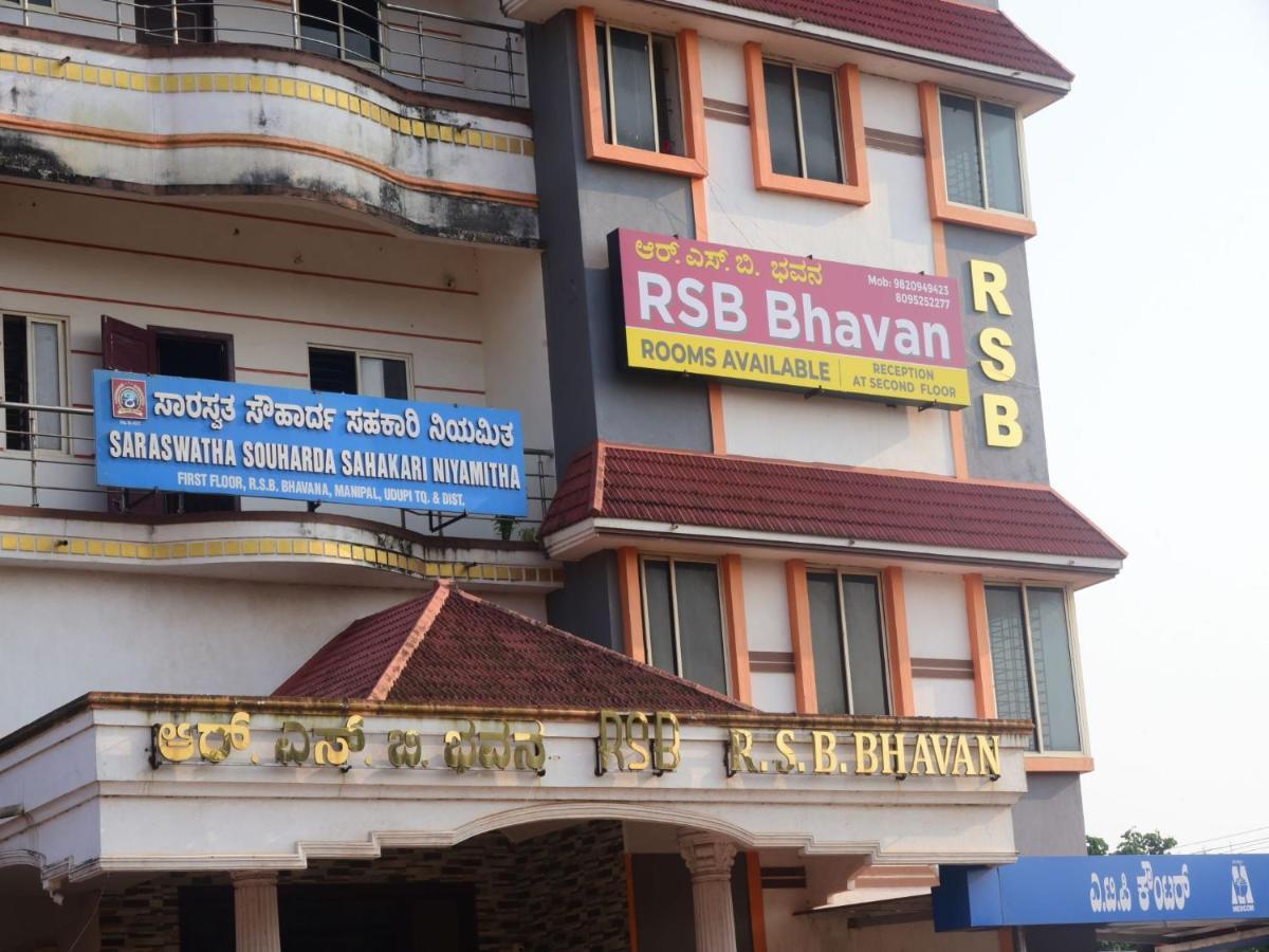 R S Bhavan Manipal Buitenkant foto