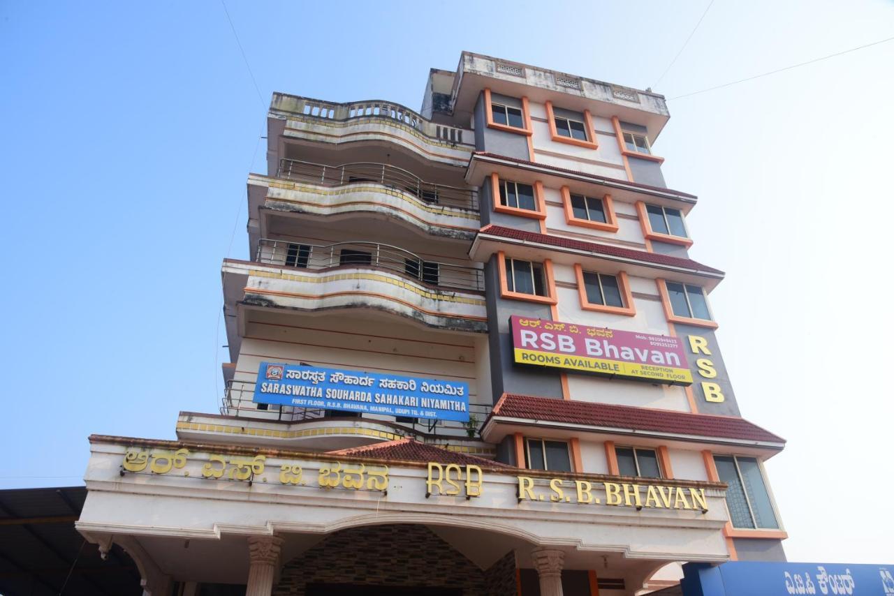 R S Bhavan Manipal Buitenkant foto