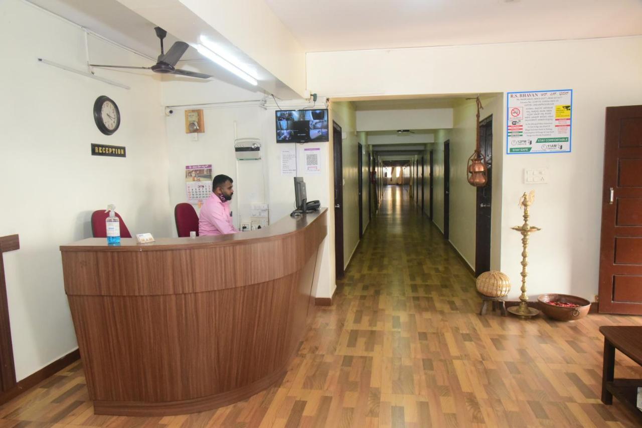 R S Bhavan Manipal Buitenkant foto